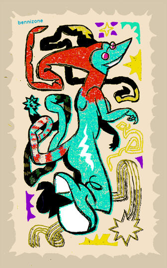 Untitled